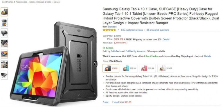 Amazon SEO Product Title