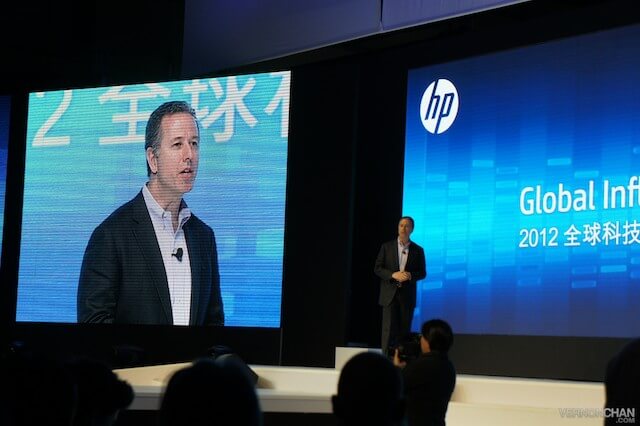 HP Global Influencer Summit 2012 Shanghai Expo Center, China